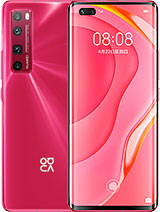 Réparation coque arrière Nova 7 Pro 5G